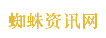 美国史上最严的对华芯片法案又来了